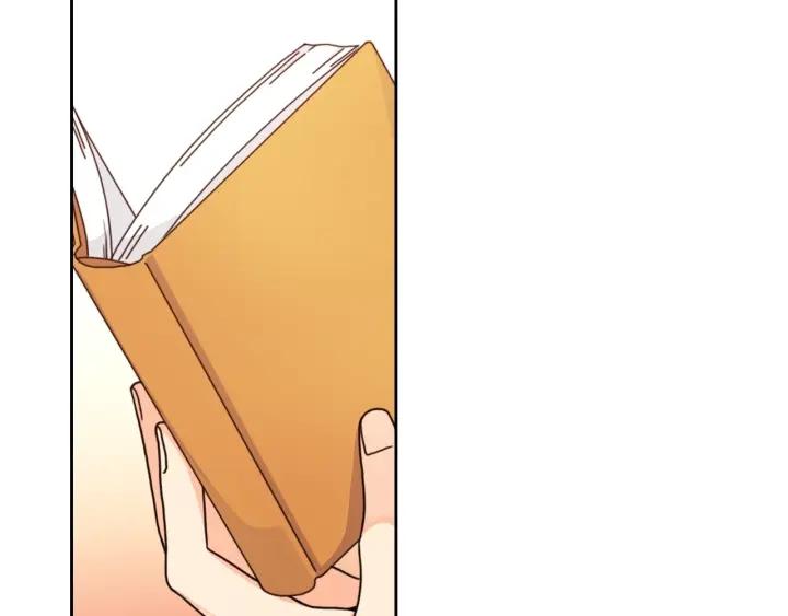 第41话 落实谣言？19
