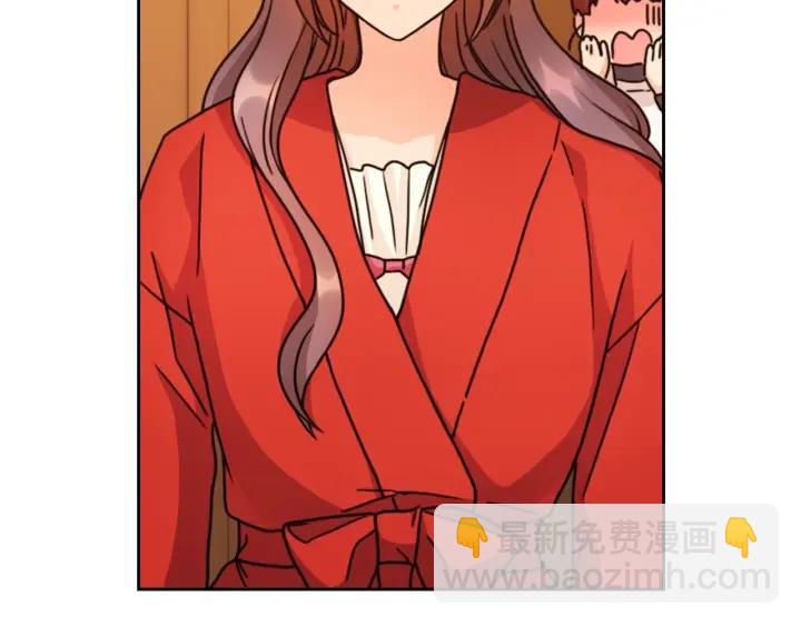 第41话 落实谣言？24