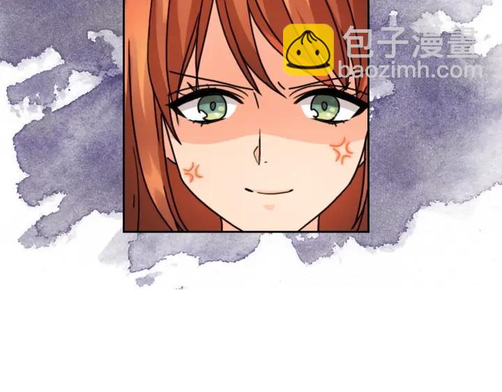 第41话 落实谣言？33