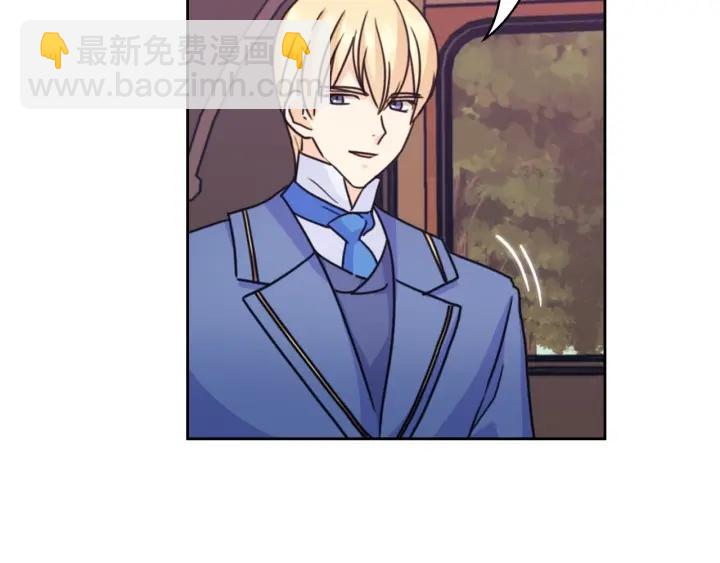 第41话 落实谣言？61
