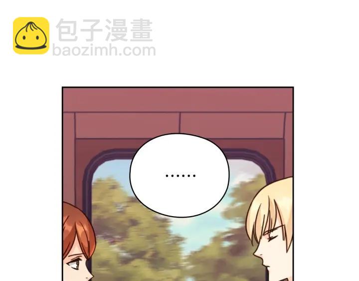 第41话 落实谣言？66