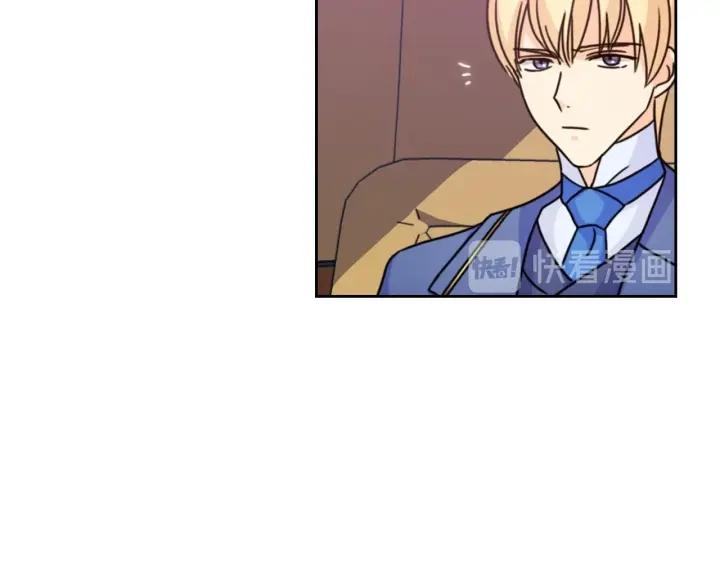 第41话 落实谣言？69