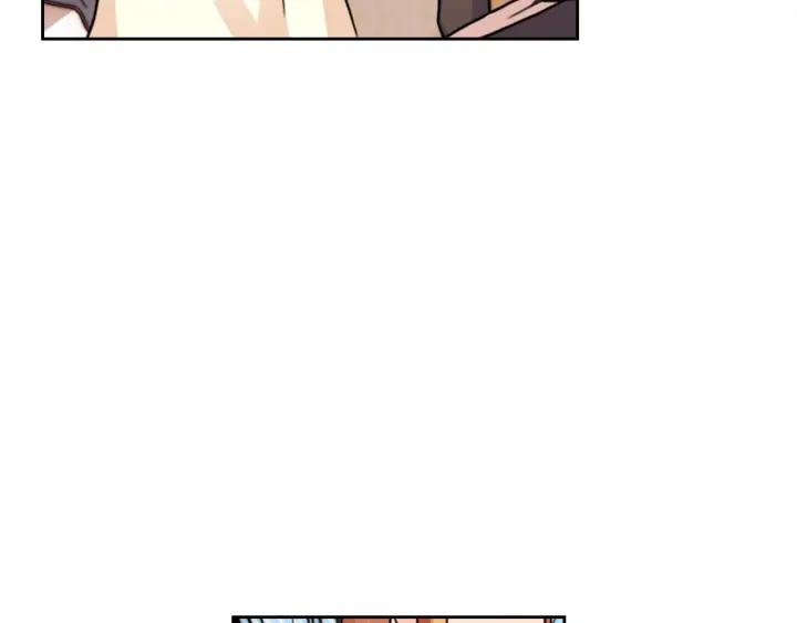 第41话 落实谣言？9