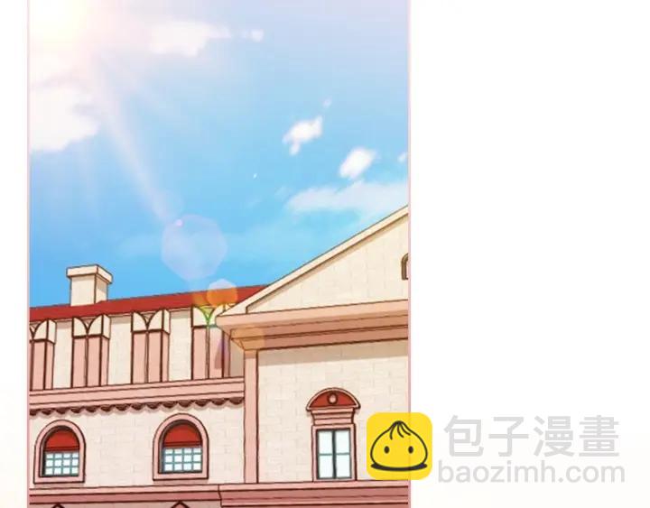 第41话 落实谣言？93