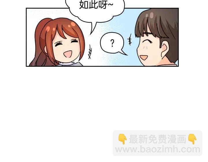 第42话 围场危机126
