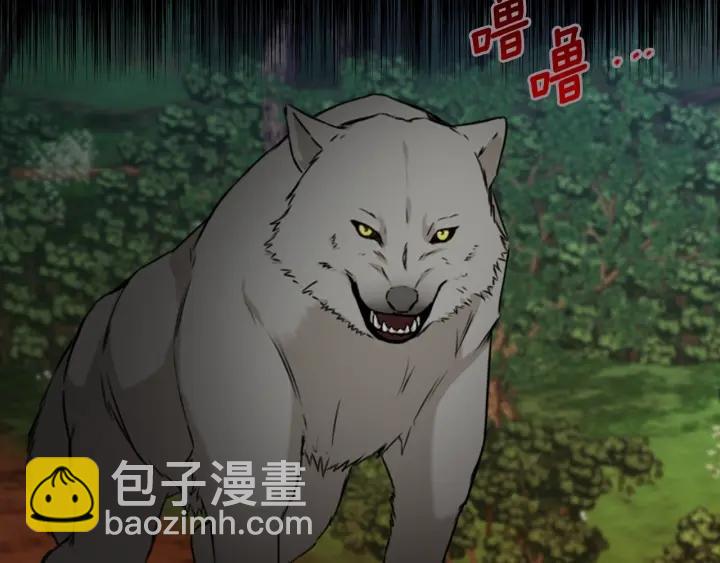 第42话 围场危机151