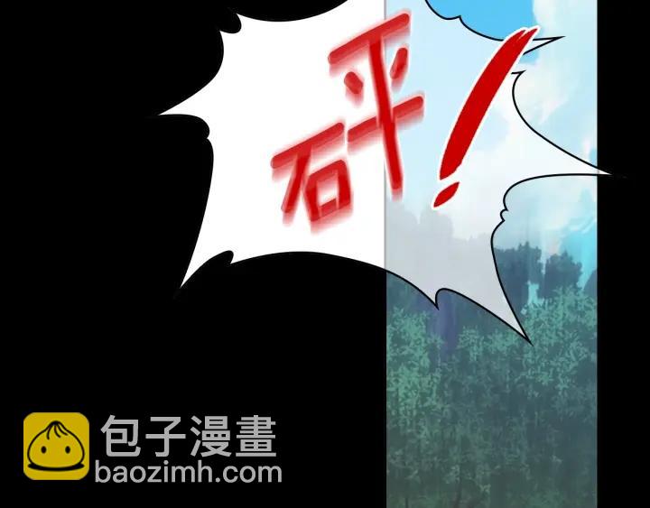 第42话 围场危机165