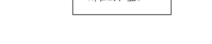 第42话 围场危机26