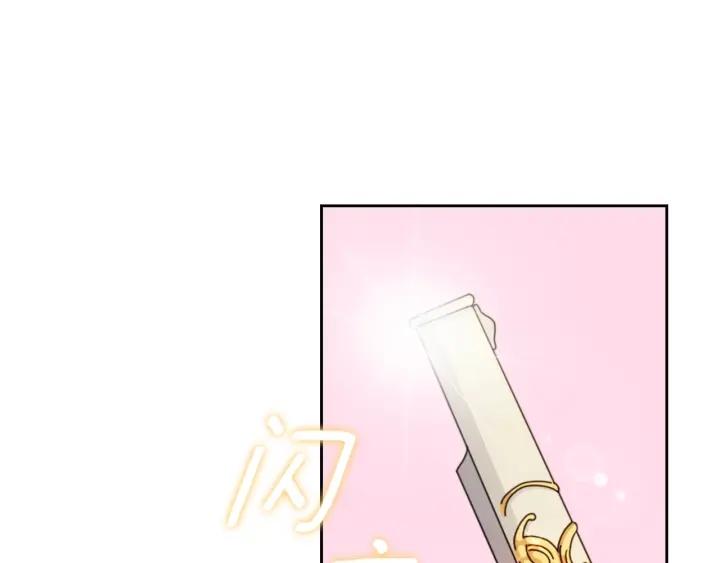 第42话 围场危机27