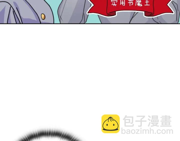 第42话 围场危机40