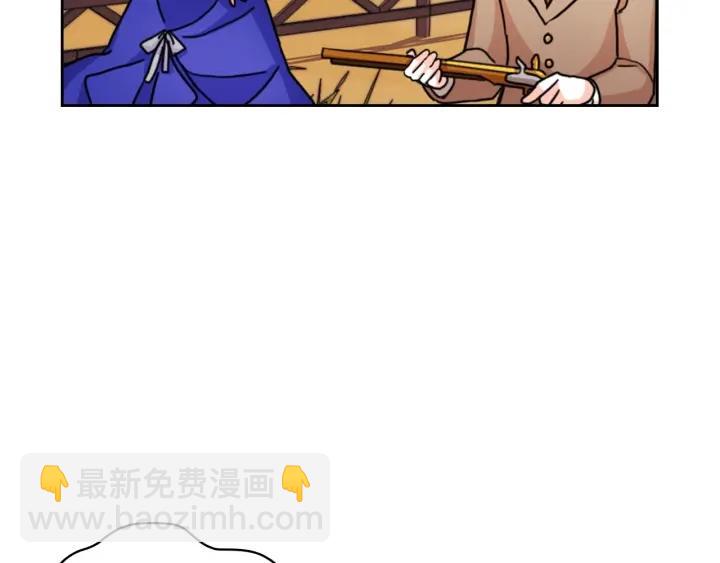 第42话 围场危机87