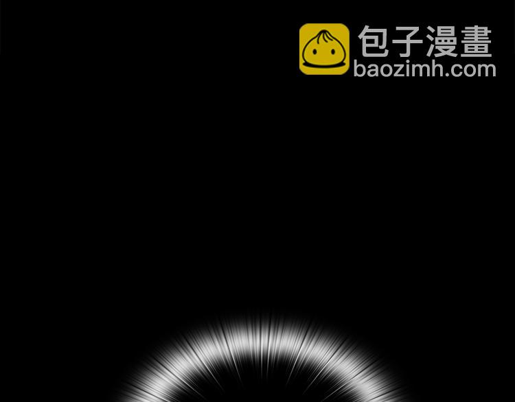 第43话 突然示好10