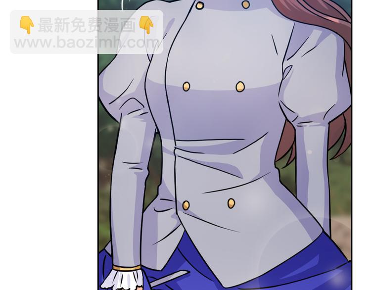 第43话 突然示好107