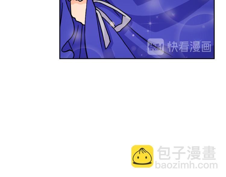 第43话 突然示好108