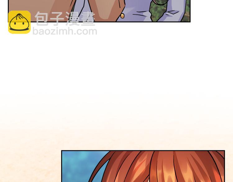 第43话 突然示好115