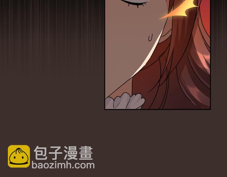第43话 突然示好12