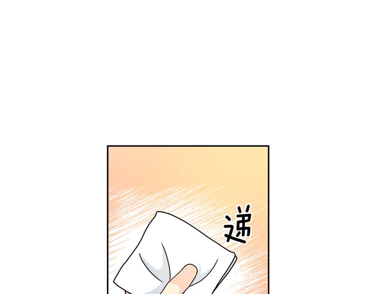 第43话 突然示好123