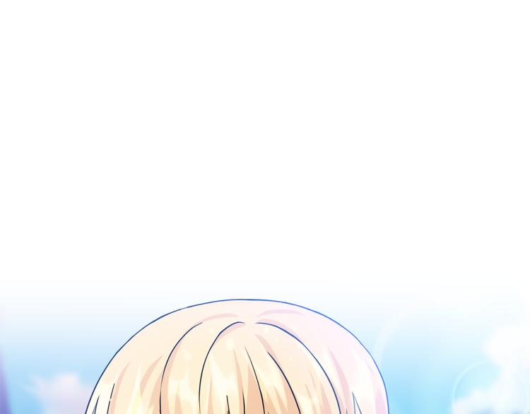 第43话 突然示好135