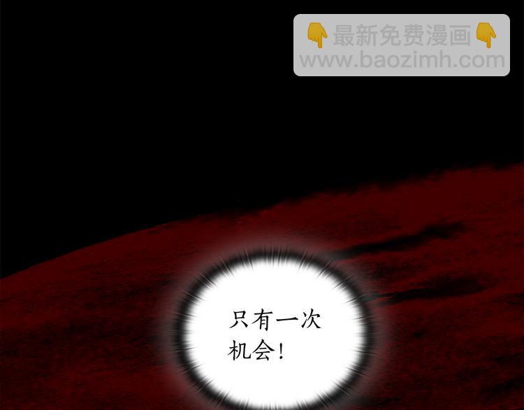 第43话 突然示好32