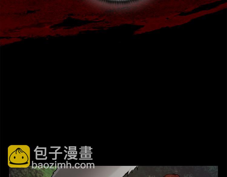 第43话 突然示好33