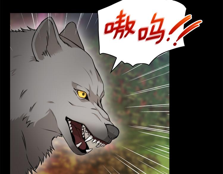 第43话 突然示好37
