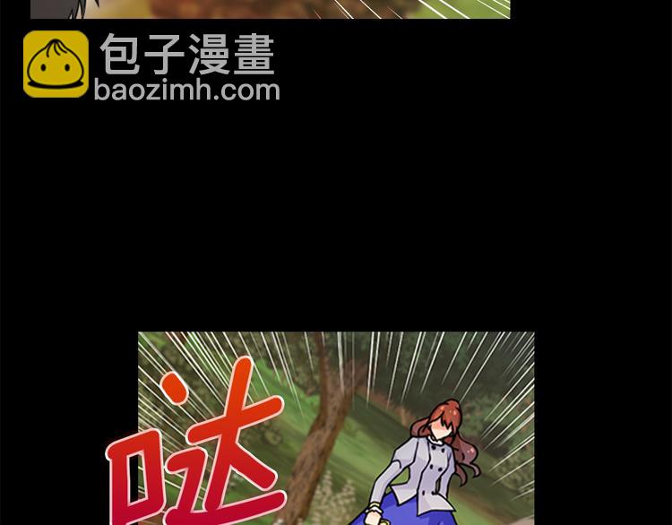 第43话 突然示好38