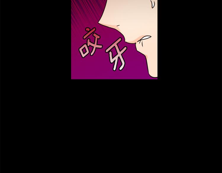 第43话 突然示好50