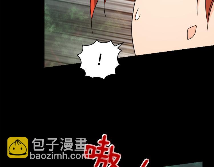 第43话 突然示好53