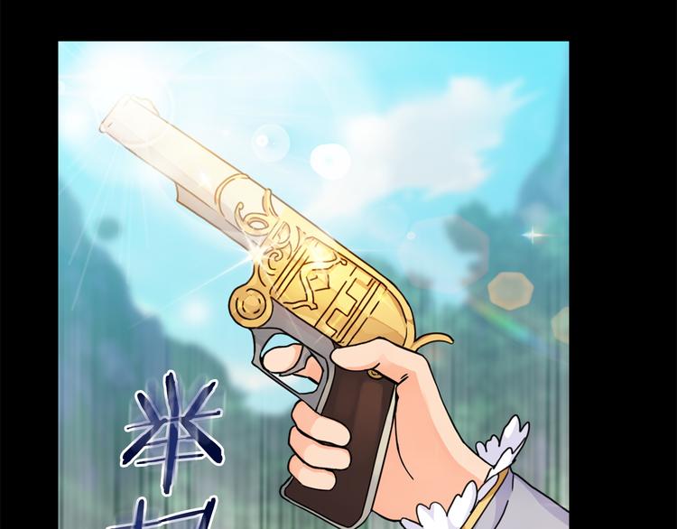 第43话 突然示好56