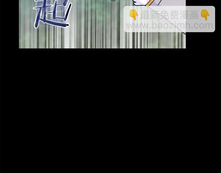 第43话 突然示好57