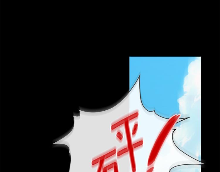 第43话 突然示好58
