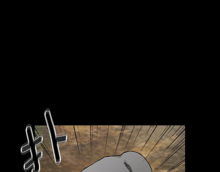 第43话 突然示好63