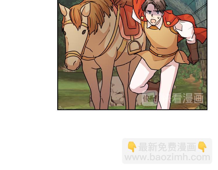 第43话 突然示好67