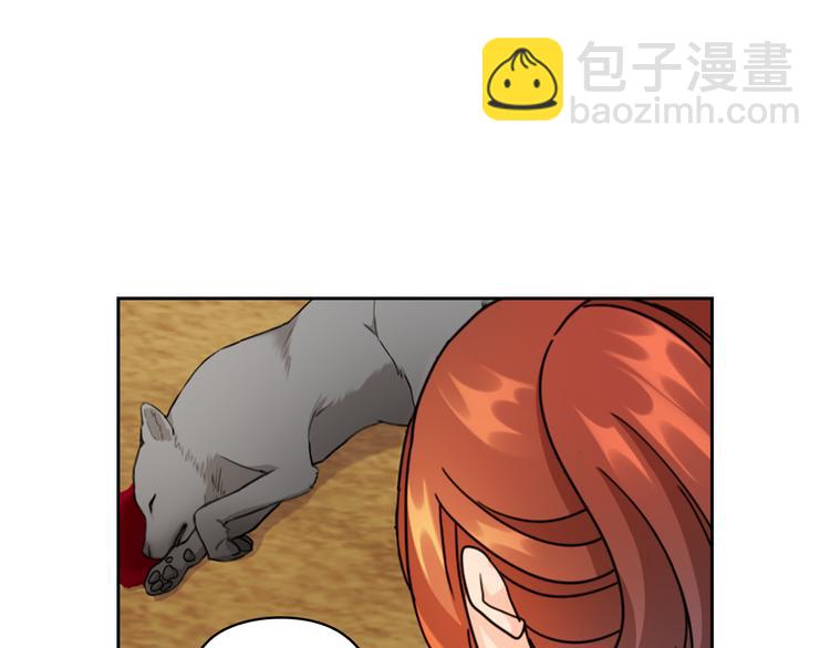 第43话 突然示好72