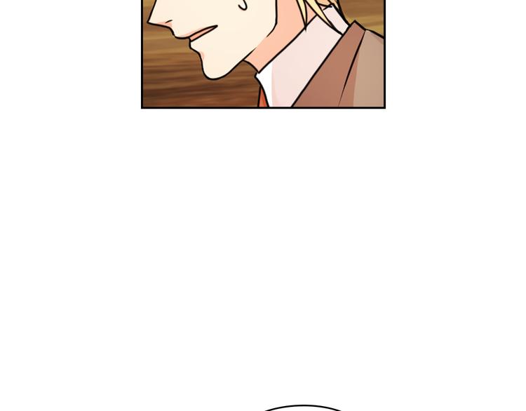 第43话 突然示好86