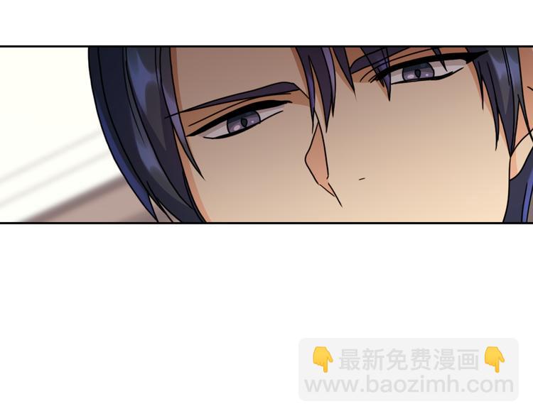 第44话 侯爵求婚107
