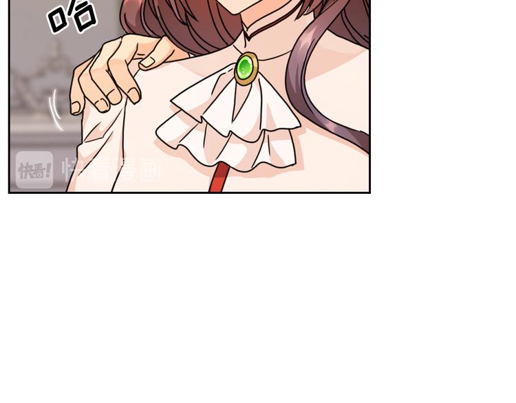 第44话 侯爵求婚109