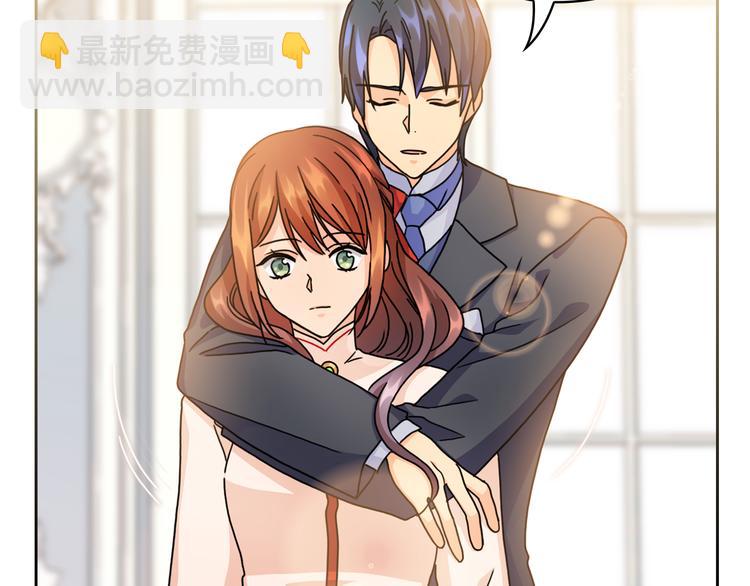 第44话 侯爵求婚111