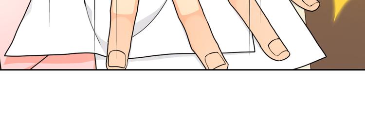 第44话 侯爵求婚12