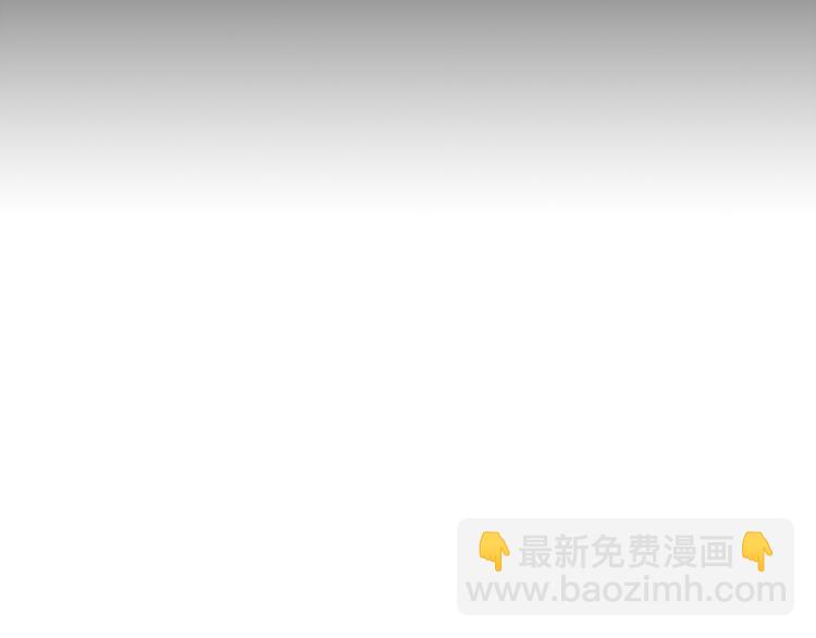 第44话 侯爵求婚122