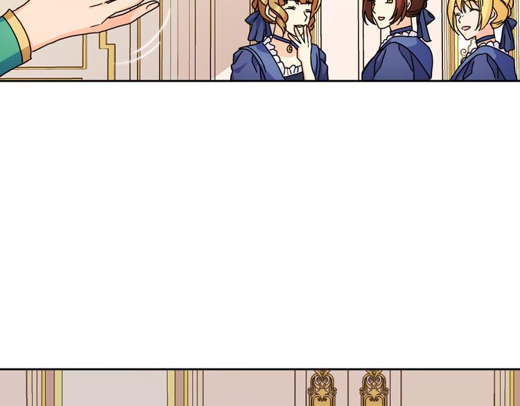 第44话 侯爵求婚144