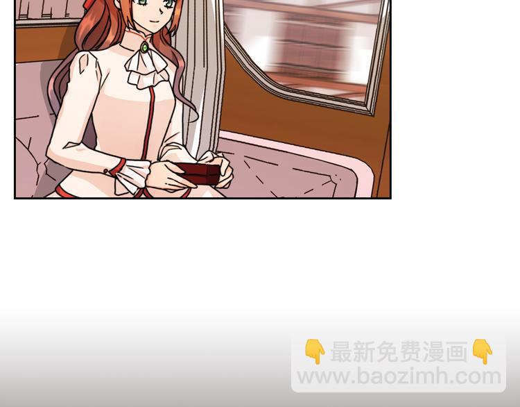 第44话 侯爵求婚27