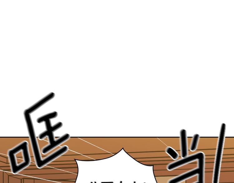 第44话 侯爵求婚3