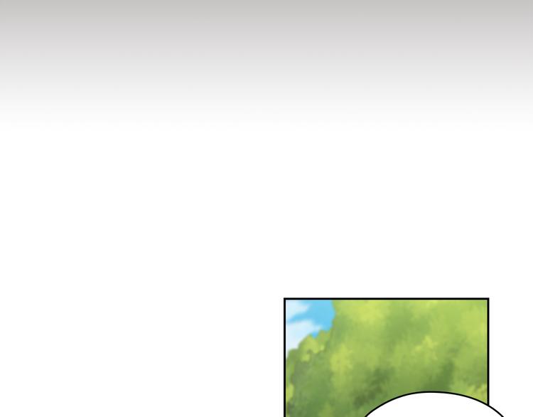 第44话 侯爵求婚30