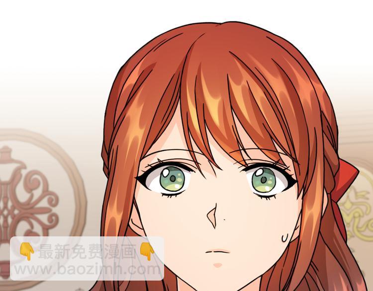 第44话 侯爵求婚34