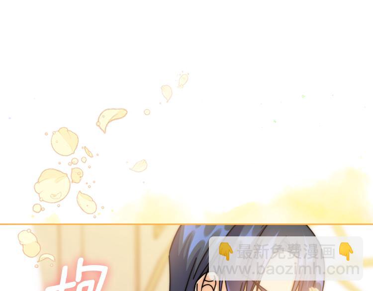 第44话 侯爵求婚48