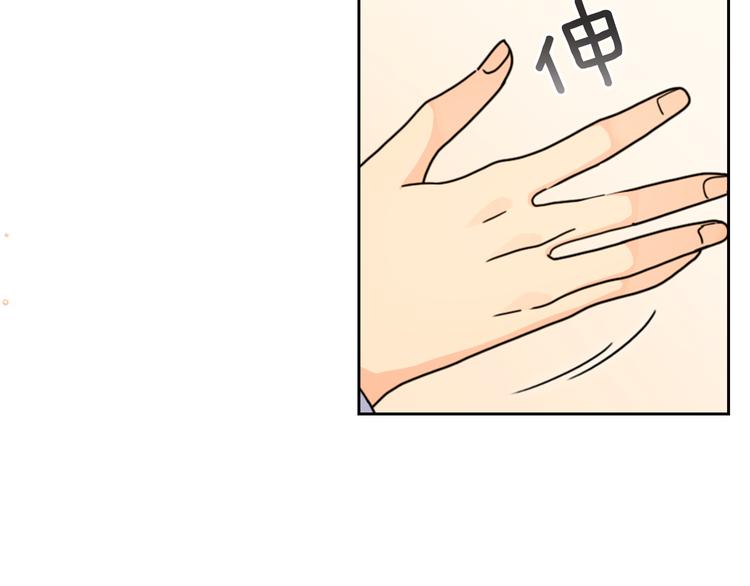 第44话 侯爵求婚51