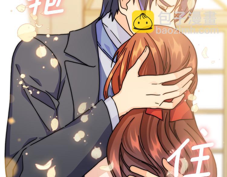 第44话 侯爵求婚53