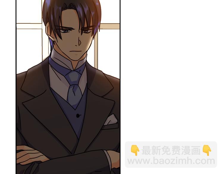 第44话 侯爵求婚65