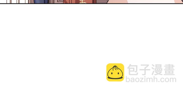 第44话 侯爵求婚69